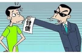 承德县讨债公司成功追讨回批发货款50万成功案例